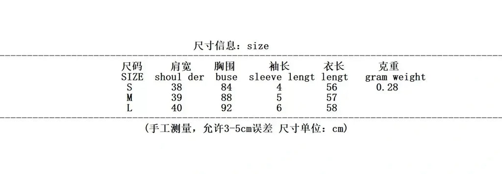 Cross-border suit set