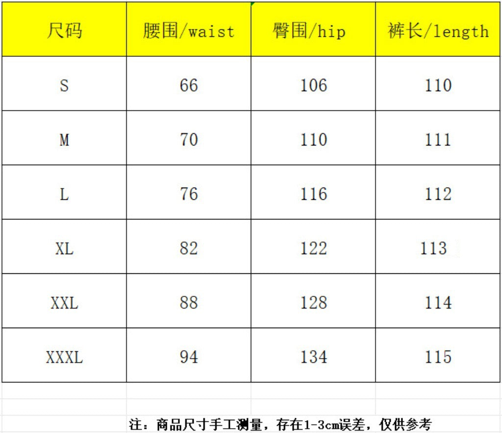 High waist zipper loose denim