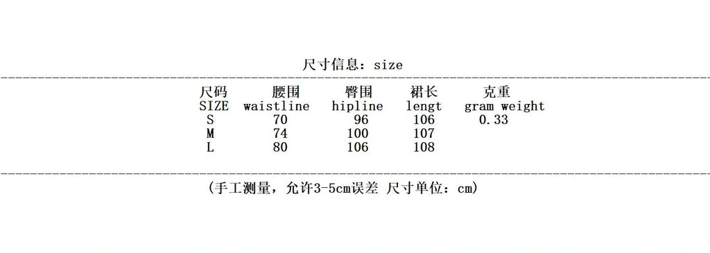 Embroidery set