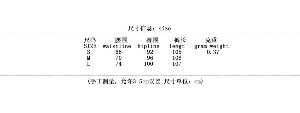 Cross-border suit set