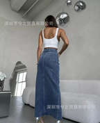 Split casual skirt