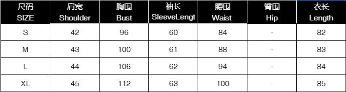 New heavy duty beading style