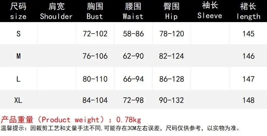 Niche slim dress