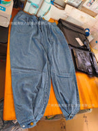 High waist zipper loose denim