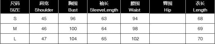 Crepe Knit Gold Button Jacket