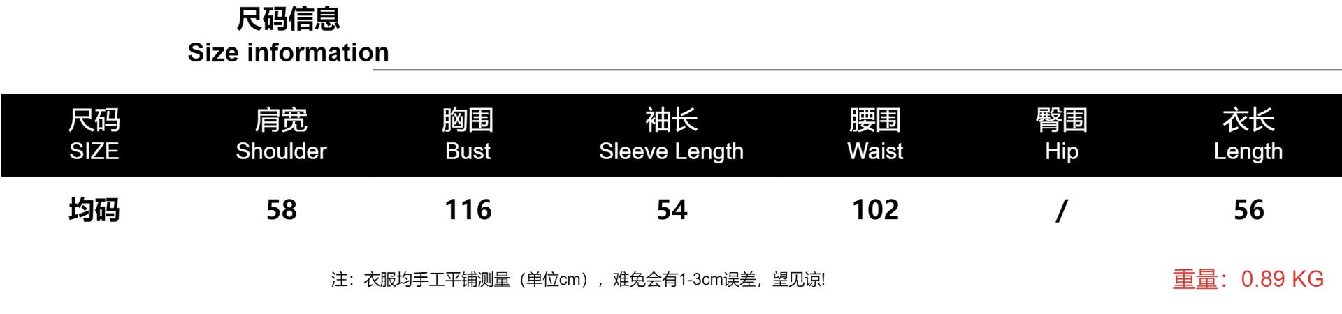 Knitted Cardigan hoodie style