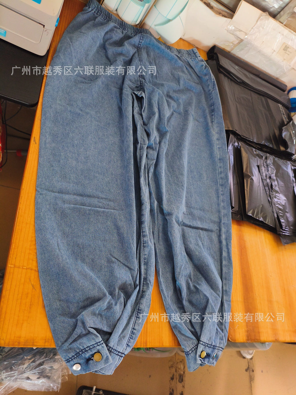High waist zipper loose denim