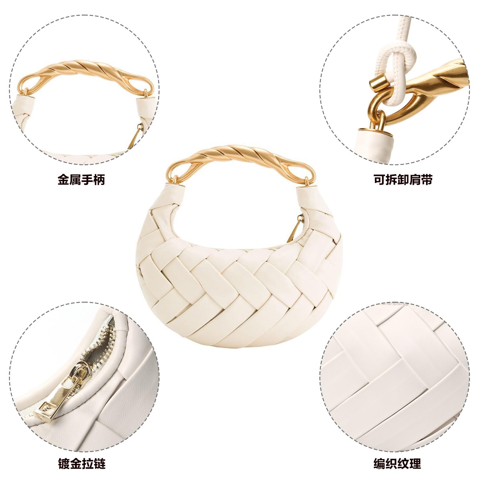 Braided stylish bag