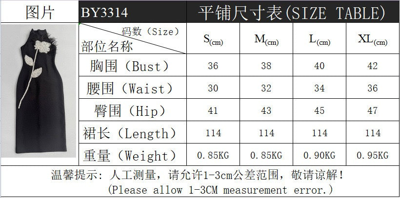 New flower encrusted diamond feather dress