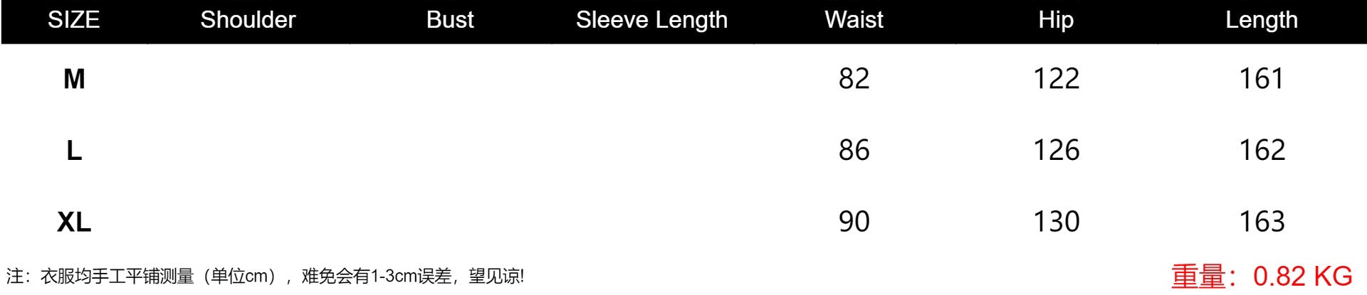 Coin halter backless style