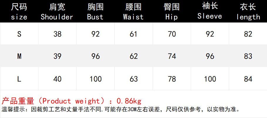 Tassels and rhinestone luxury blazer