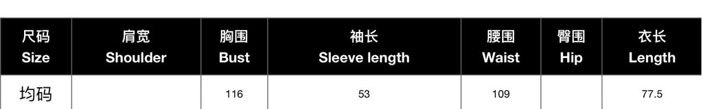 Fashionable hollow out style