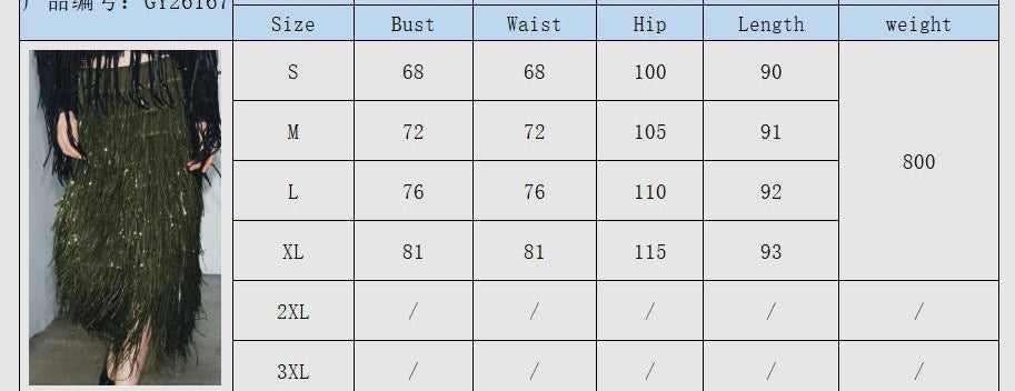 Sequin tassel party skirt