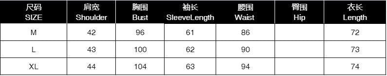 Flower splicing blazer style