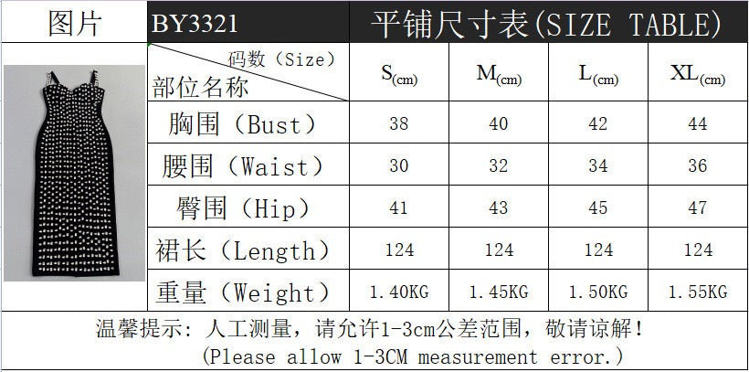 Studded light luxury style