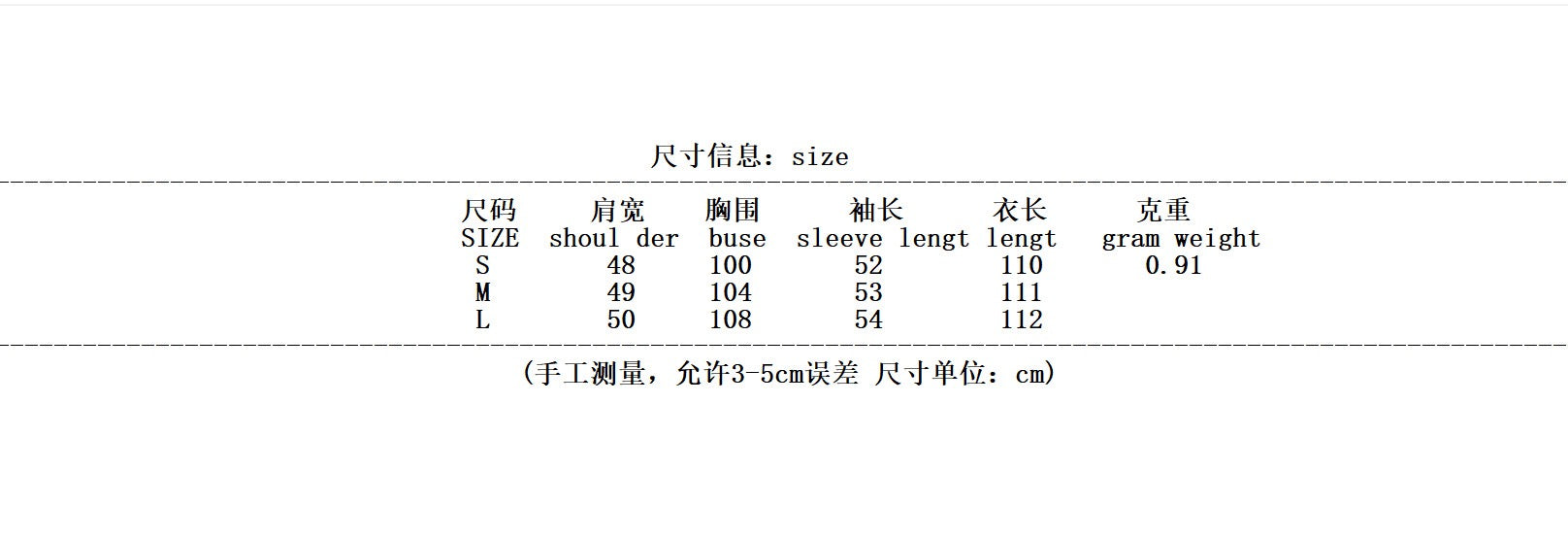 trench coat double breasted