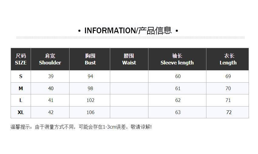 Blazer with feathers